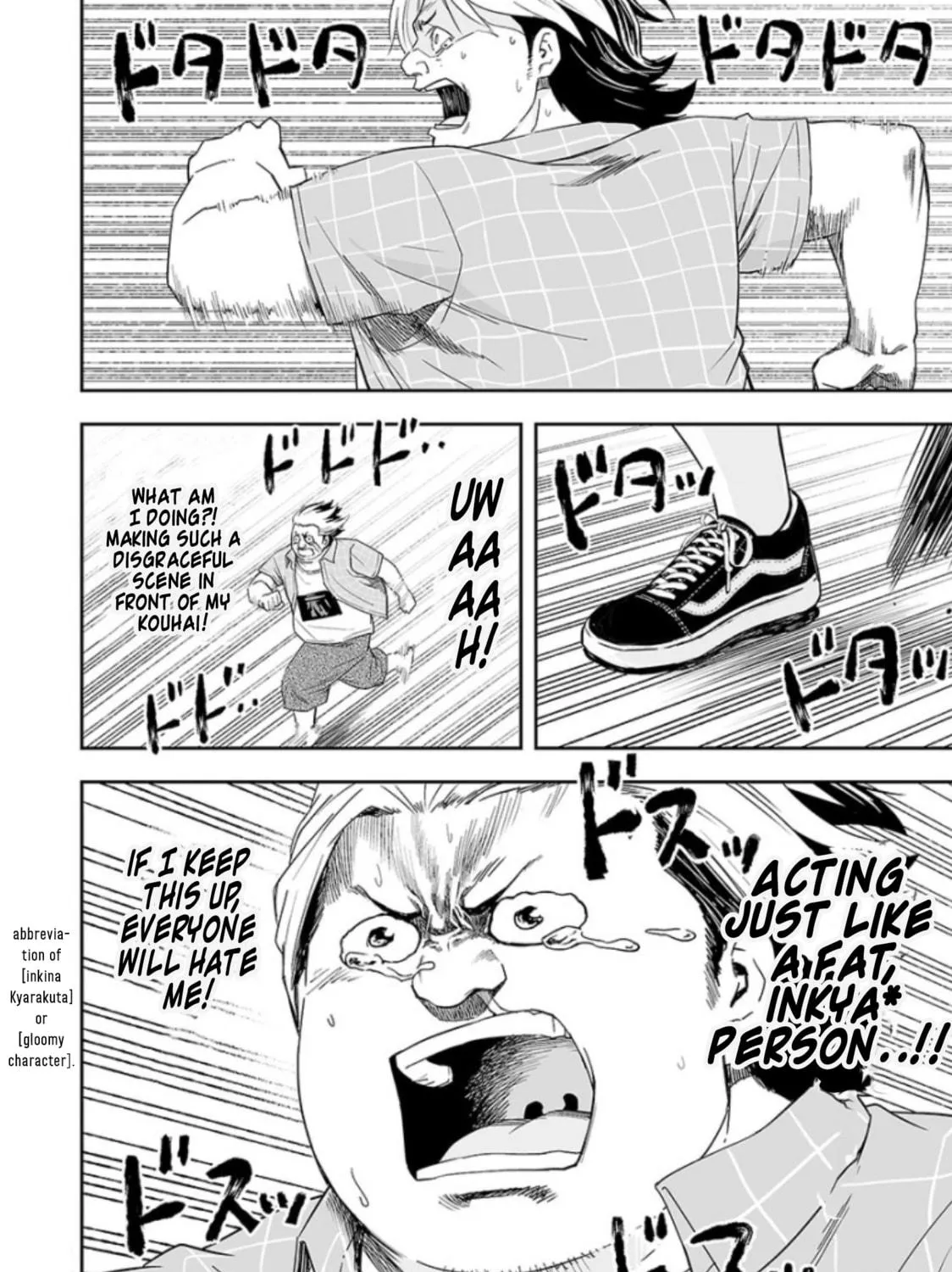 Tsuyoshi Chapter 31 page 9 - 