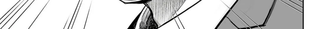 Tsuyoshi Chapter 310 page 2 - 