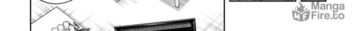Tsuyoshi Chapter 310 page 12 - 