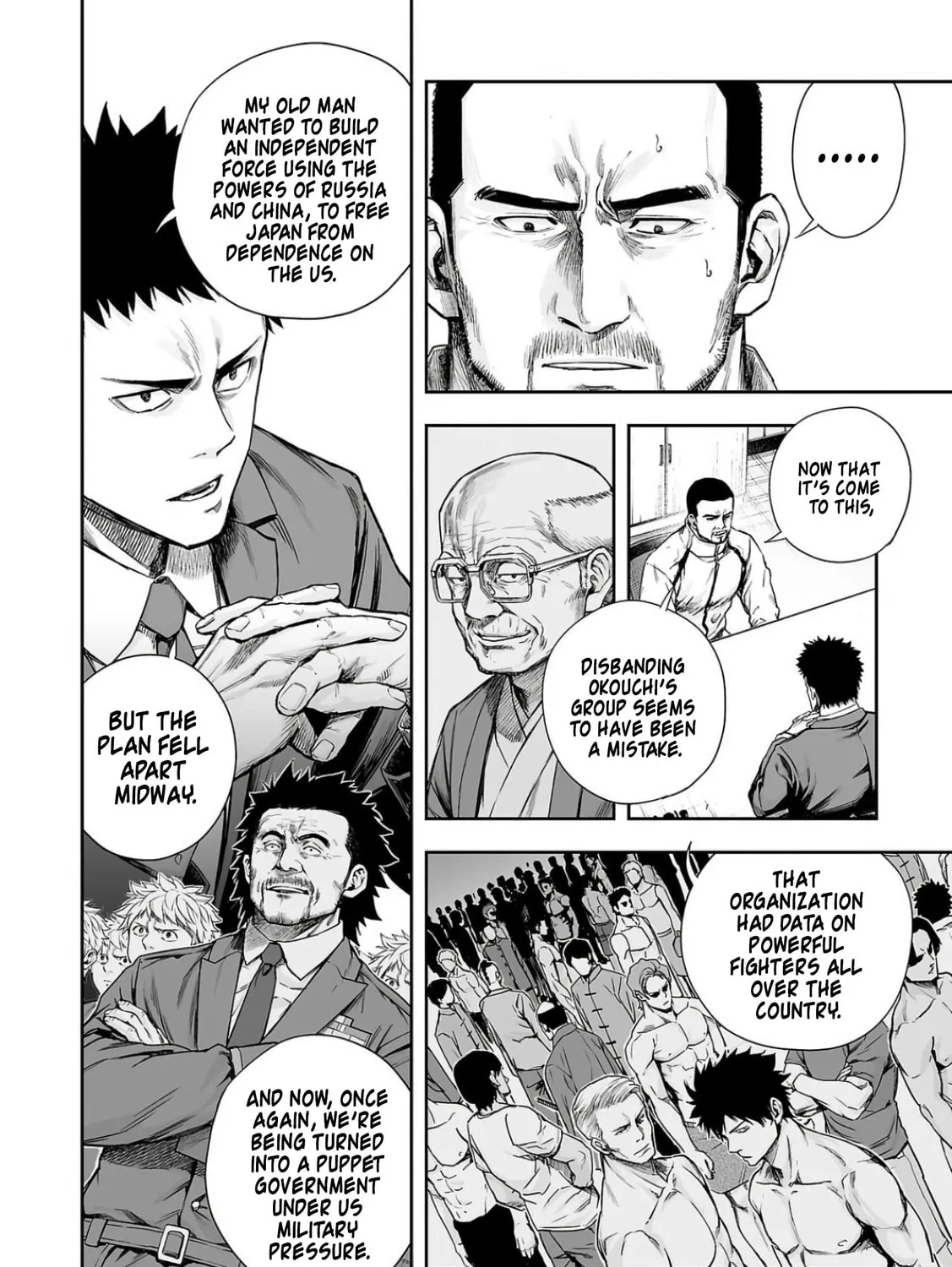 Tsuyoshi Chapter 310 page 15 - 
