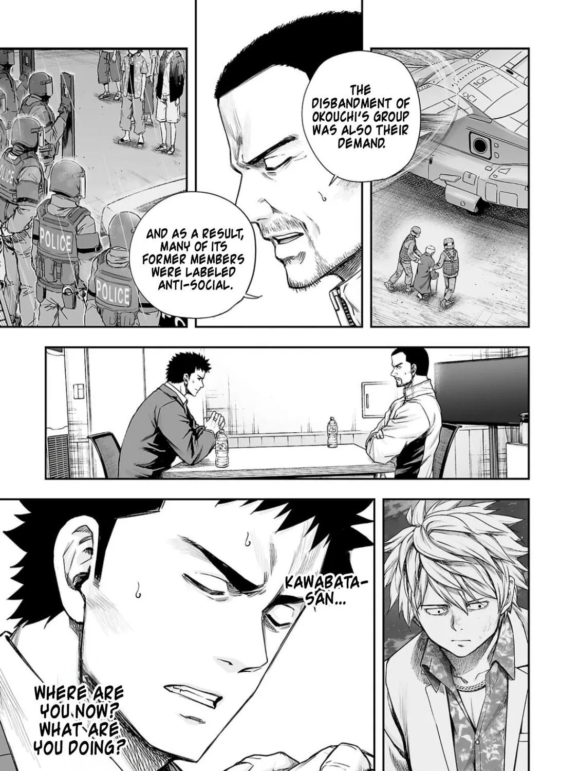 Tsuyoshi Chapter 310 page 17 - 