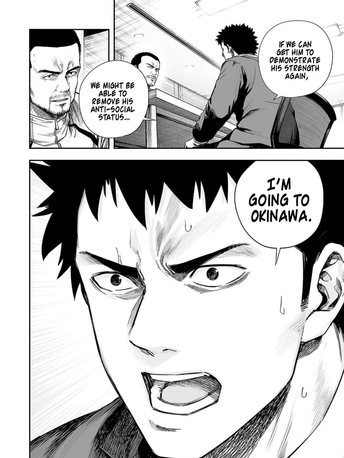 Tsuyoshi Chapter 310 page 23 - 