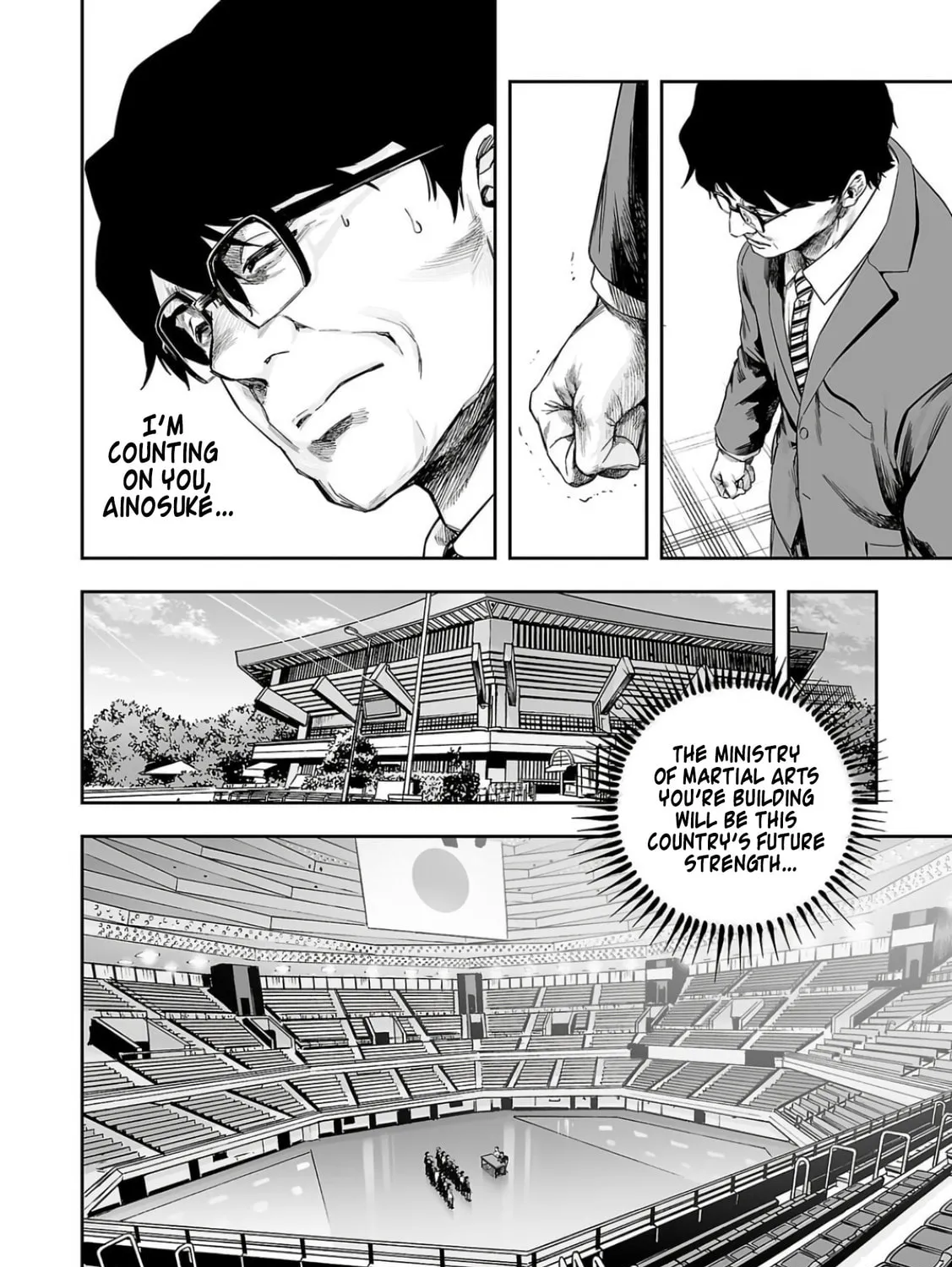 Tsuyoshi Chapter 310 page 7 - 