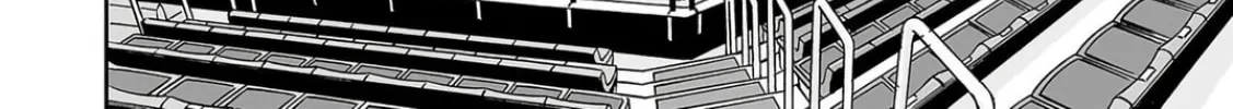 Tsuyoshi Chapter 310 page 8 - 