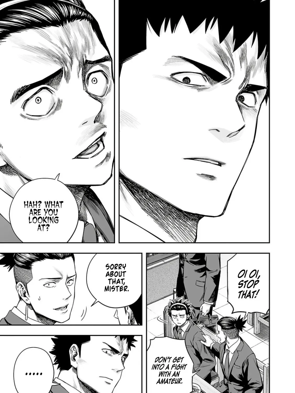 Tsuyoshi Chapter 311 page 13 - 