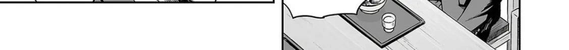 Tsuyoshi Chapter 311 page 14 - 