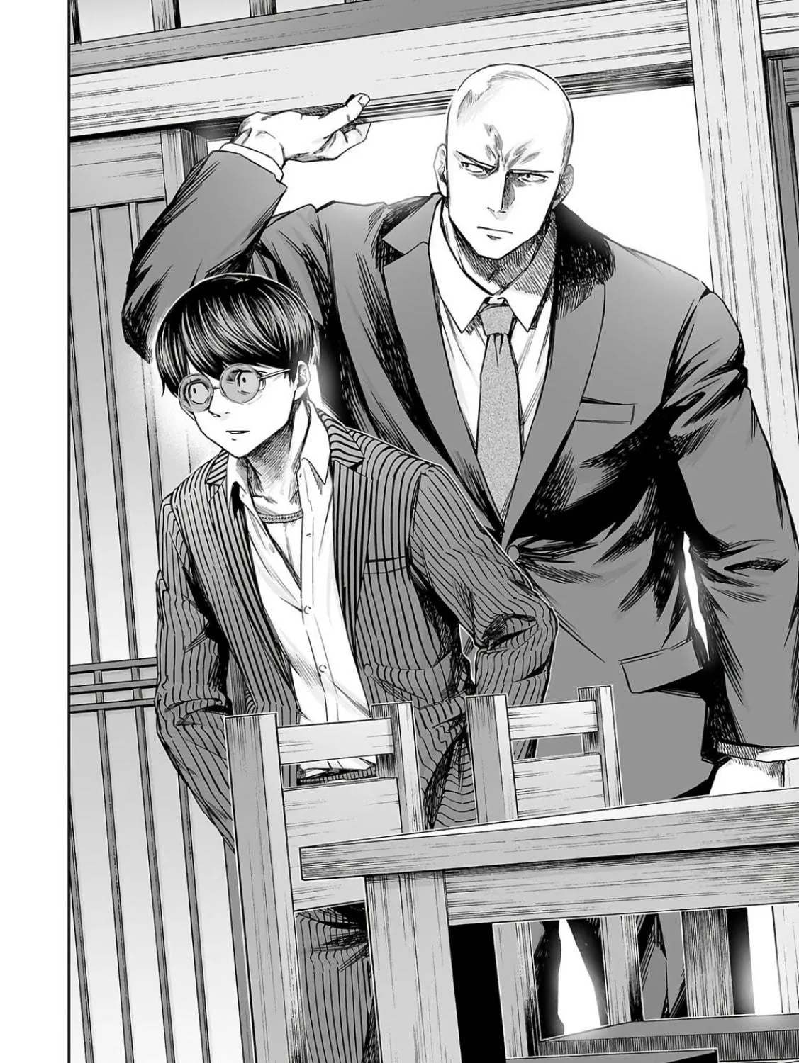 Tsuyoshi Chapter 311 page 19 - 