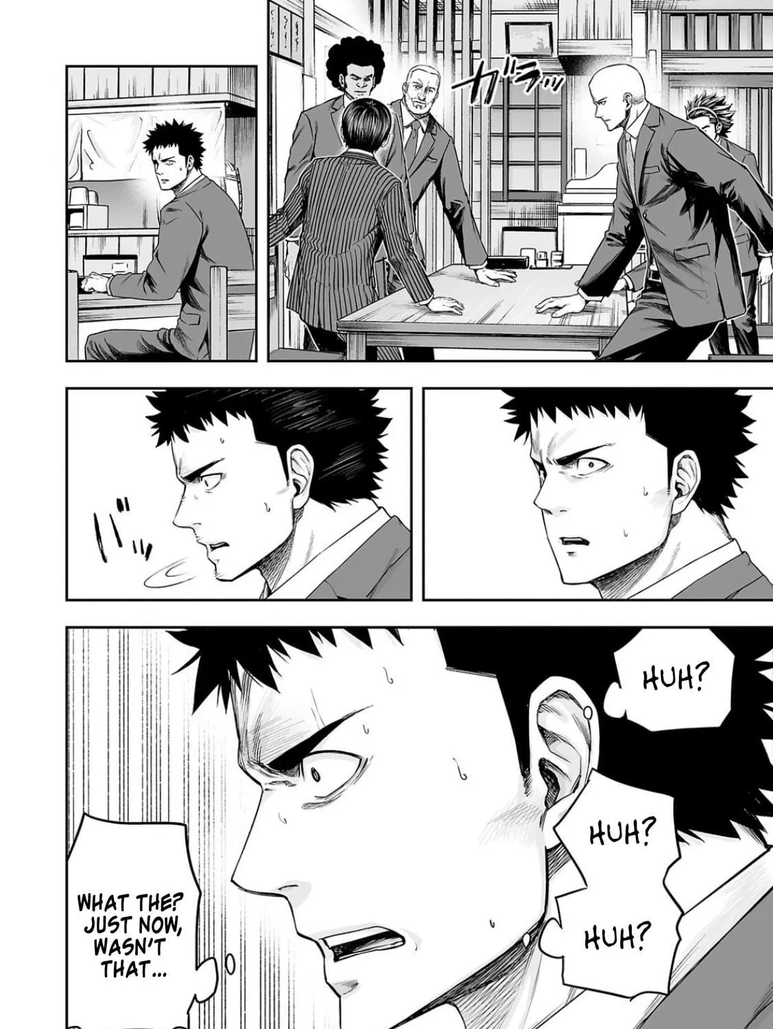 Tsuyoshi Chapter 311 page 23 - 