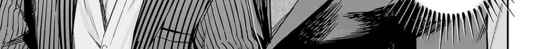 Tsuyoshi Chapter 312 page 2 - 