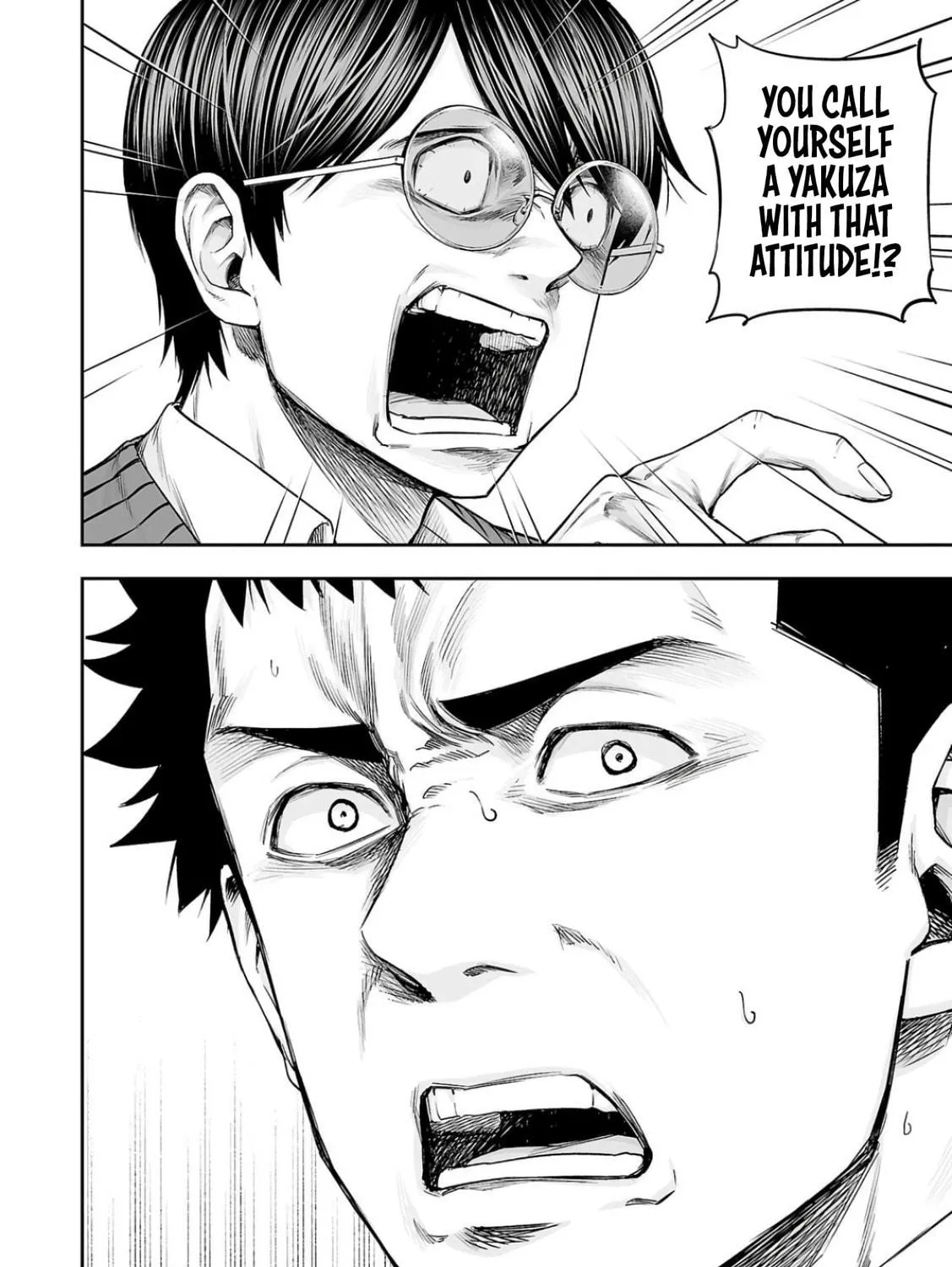 Tsuyoshi Chapter 312 page 11 - 