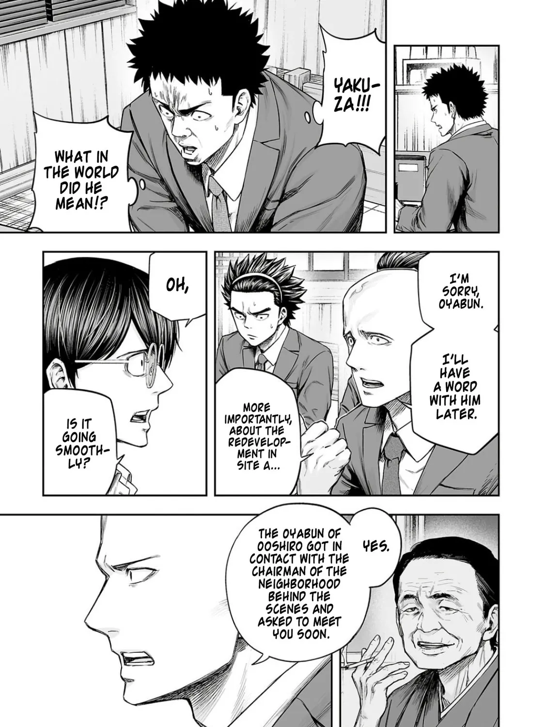 Tsuyoshi Chapter 312 page 13 - 