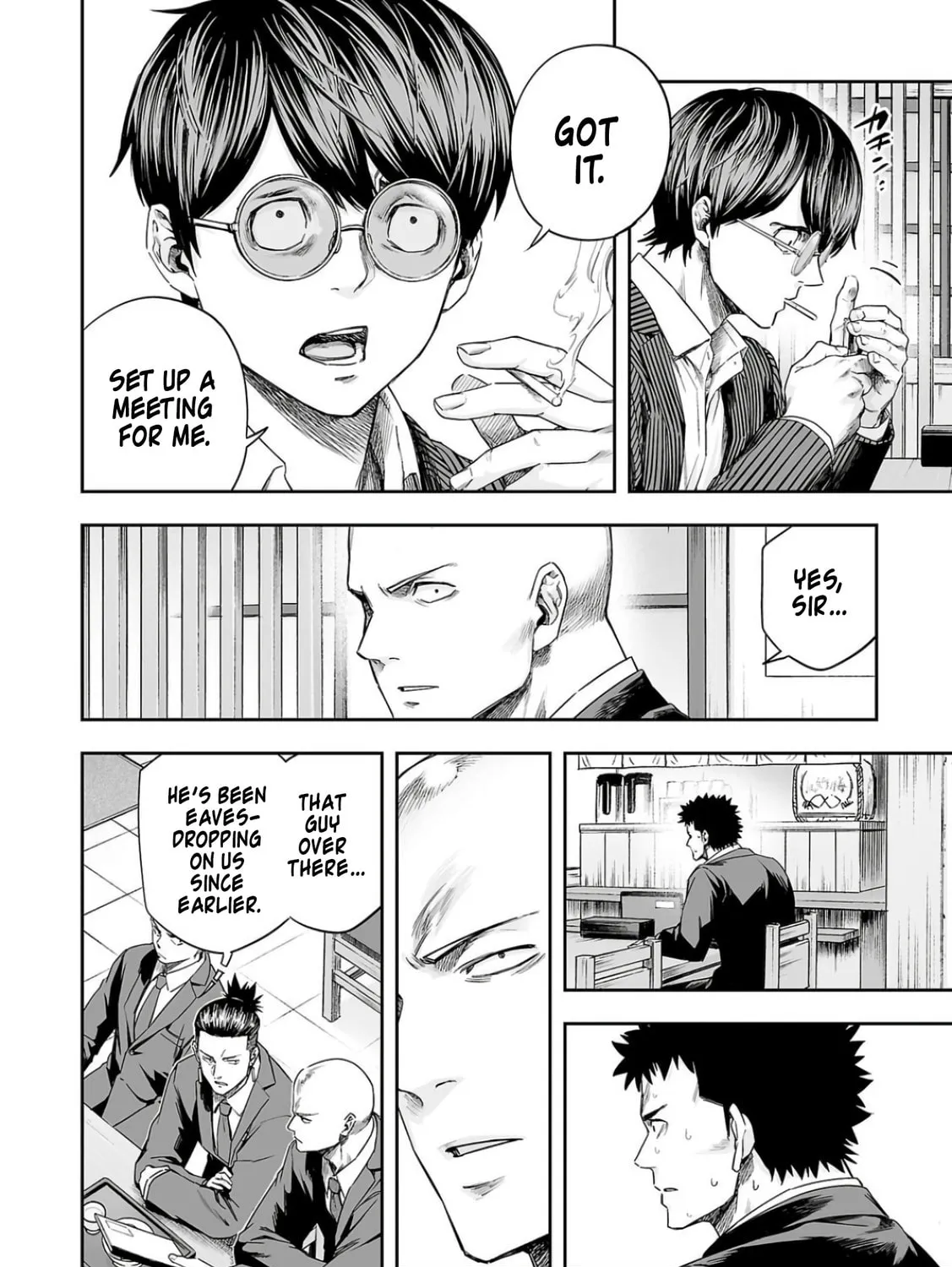 Tsuyoshi Chapter 312 page 15 - 