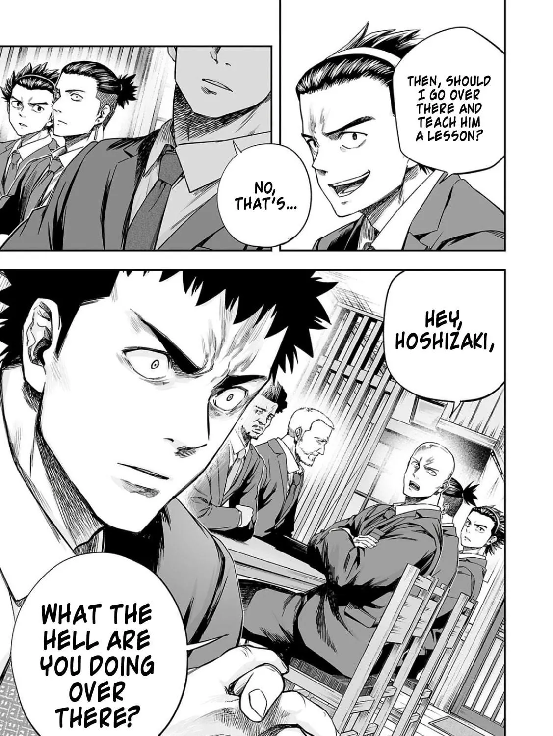 Tsuyoshi Chapter 312 page 17 - 