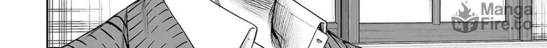 Tsuyoshi Chapter 312 page 20 - 