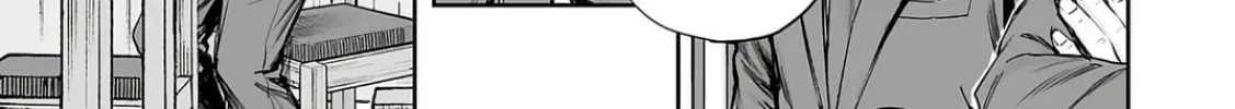 Tsuyoshi Chapter 312 page 22 - 