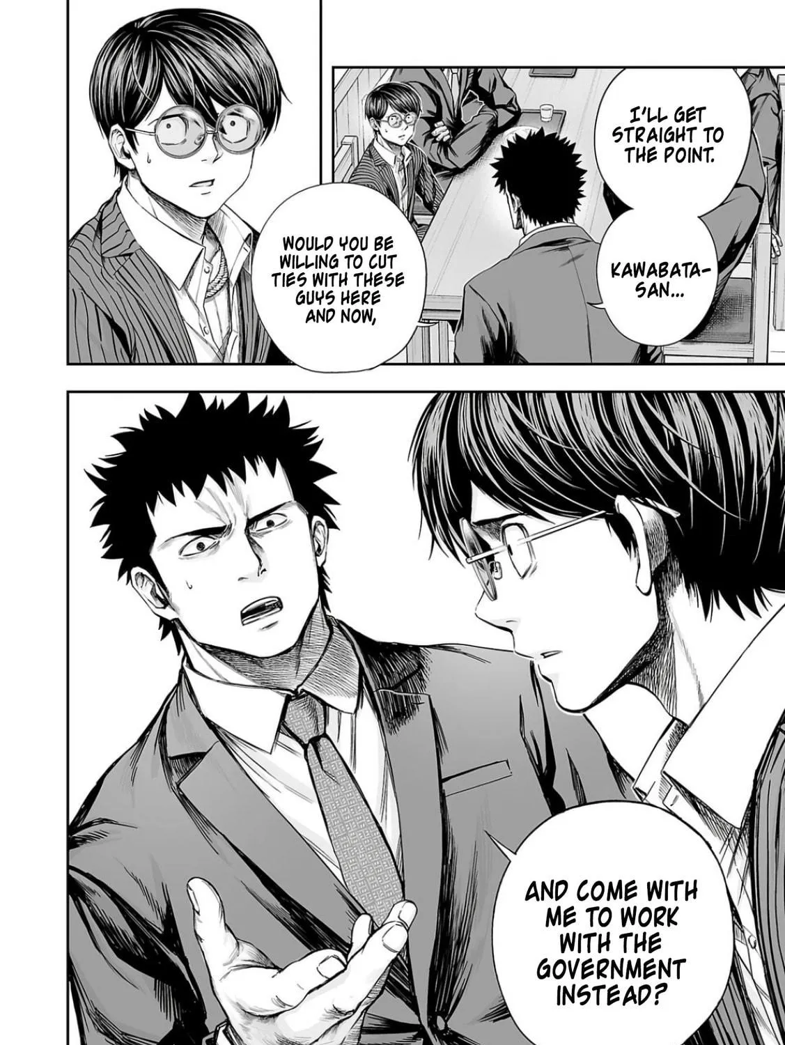 Tsuyoshi Chapter 312 page 23 - 