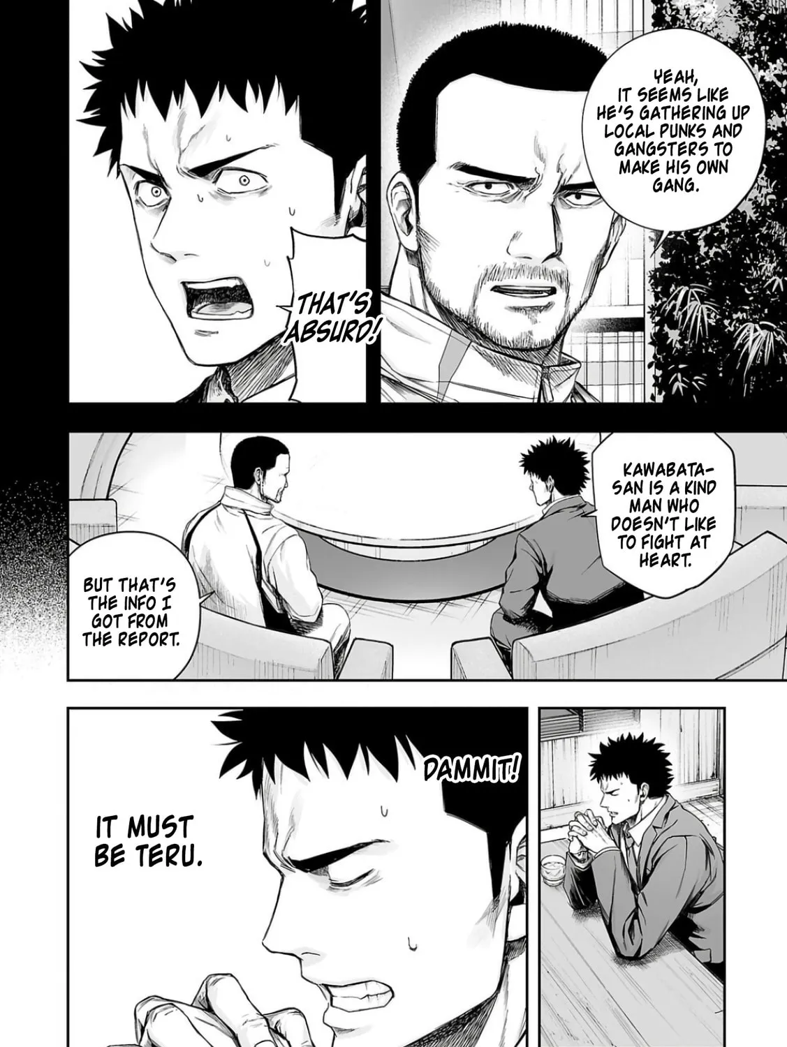 Tsuyoshi Chapter 312 page 7 - 