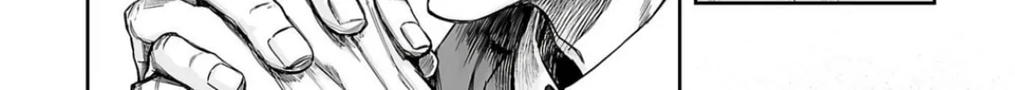 Tsuyoshi Chapter 312 page 8 - 