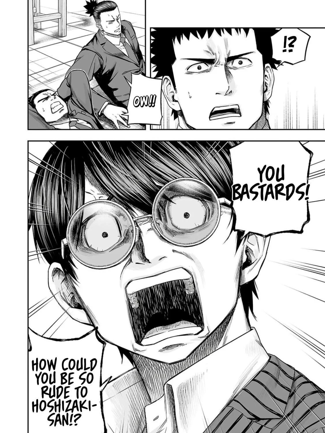 Tsuyoshi Chapter 313 page 11 - 