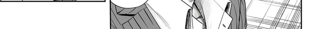 Tsuyoshi Chapter 313 page 14 - 