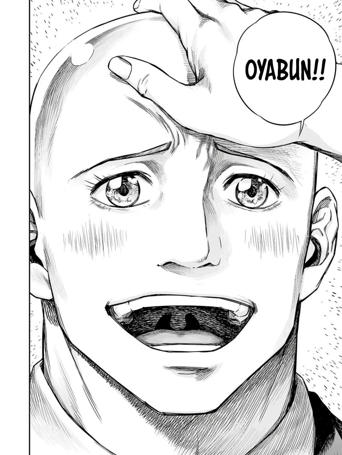 Tsuyoshi Chapter 313 page 19 - 