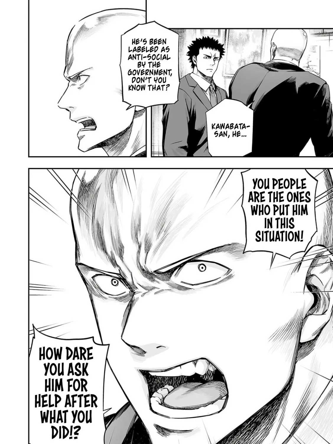Tsuyoshi Chapter 313 page 3 - 