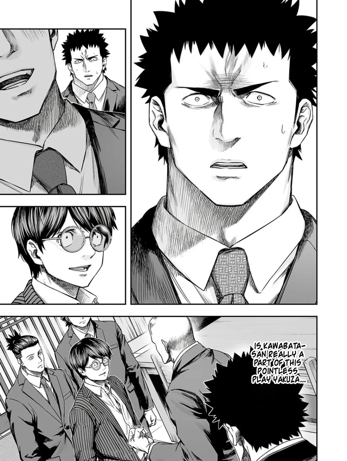 Tsuyoshi Chapter 313 page 21 - 