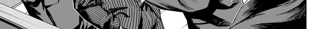 Tsuyoshi Chapter 313 page 22 - 