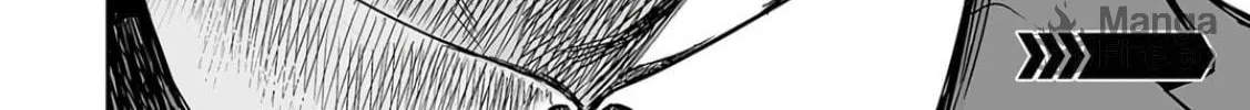 Tsuyoshi Chapter 313 page 24 - 