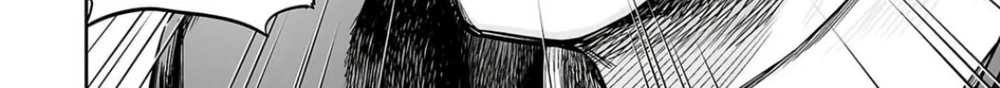 Tsuyoshi Chapter 313 page 4 - 