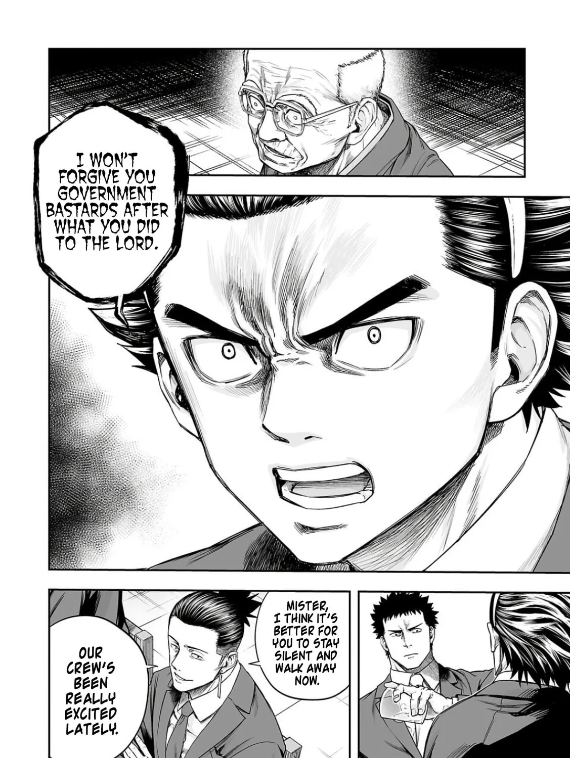 Tsuyoshi Chapter 313 page 7 - 