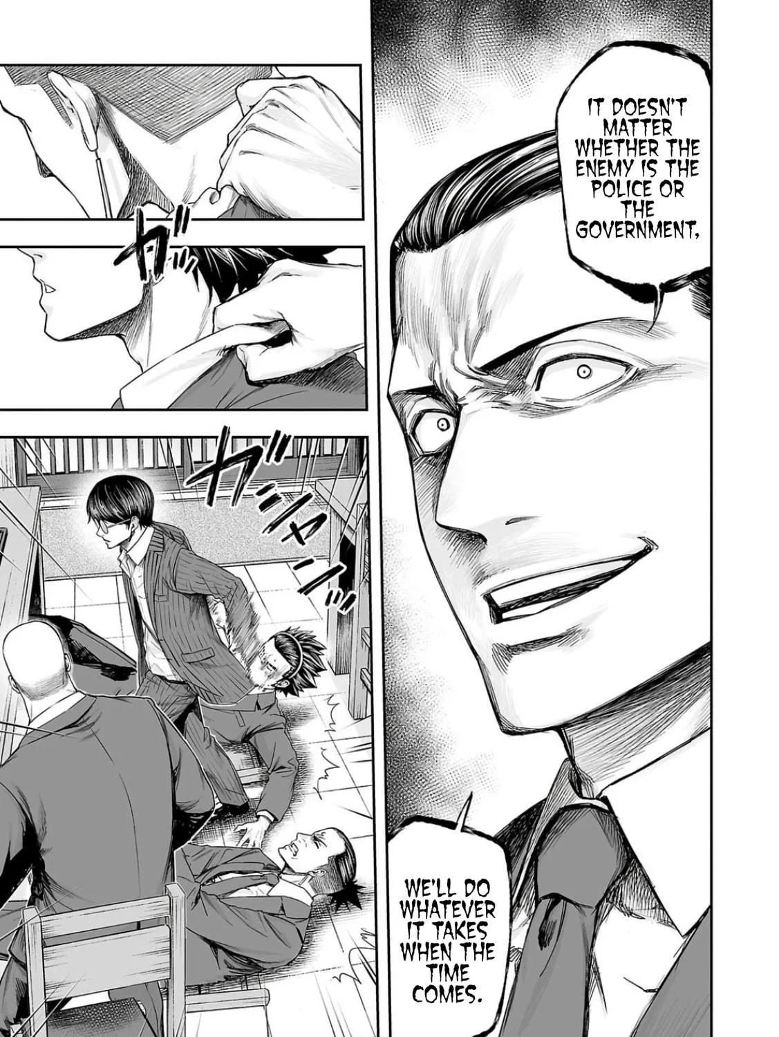 Tsuyoshi Chapter 313 page 9 - 