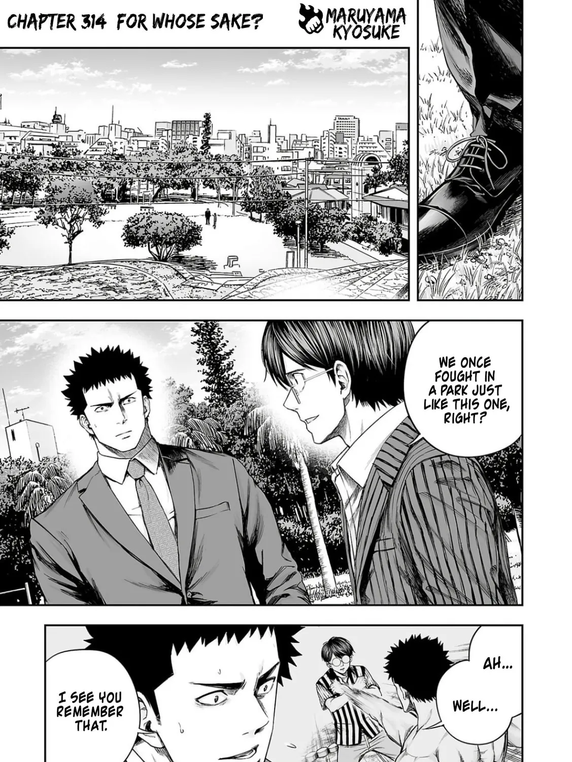 Tsuyoshi Chapter 314 page 1 - 