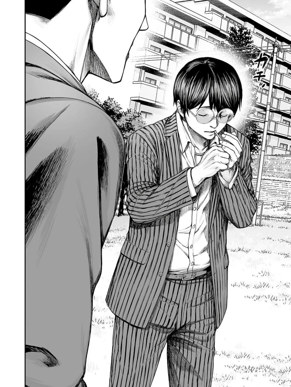 Tsuyoshi Chapter 314 page 11 - 