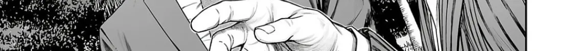 Tsuyoshi Chapter 314 page 14 - 