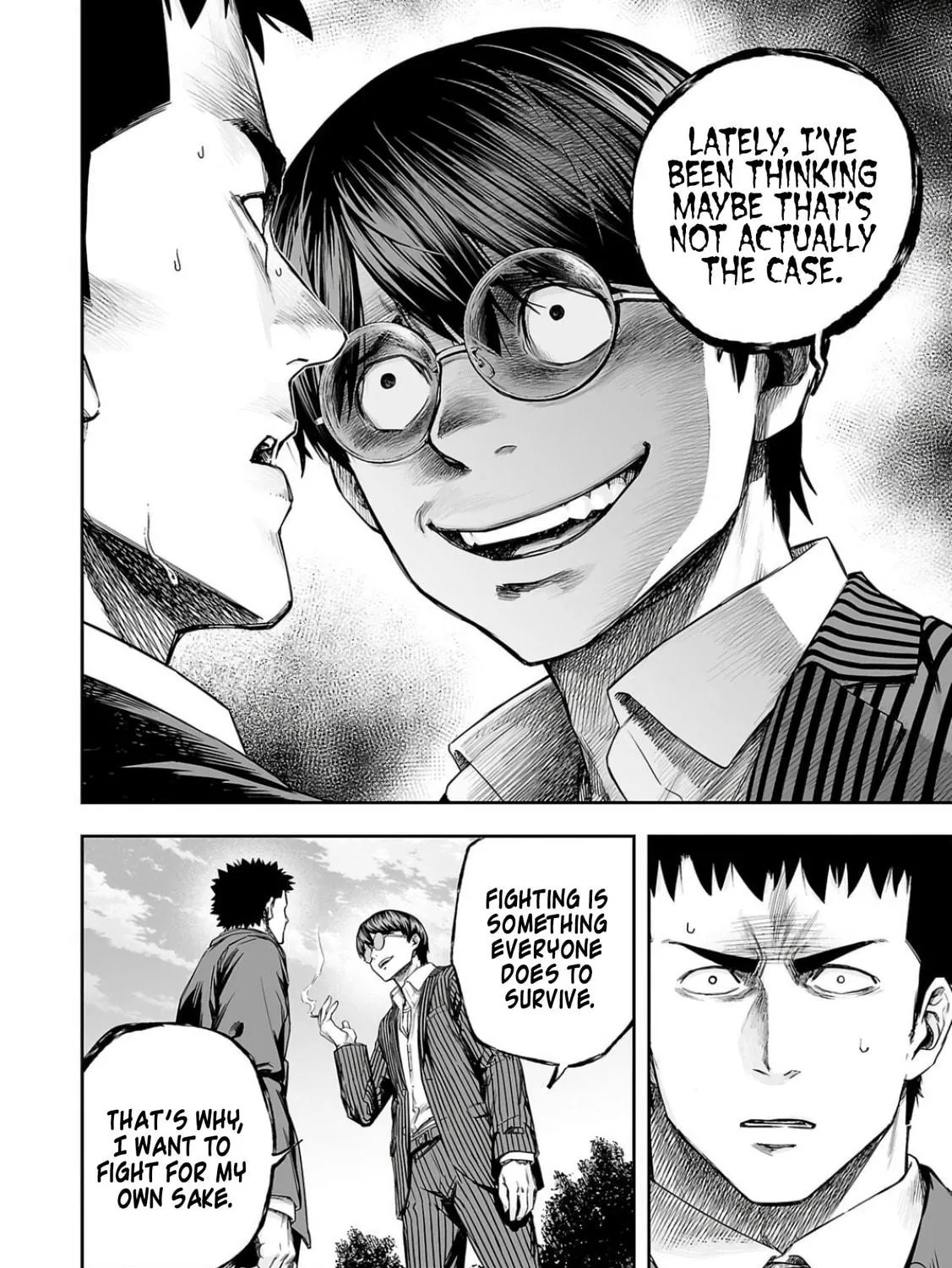 Tsuyoshi Chapter 314 page 19 - 
