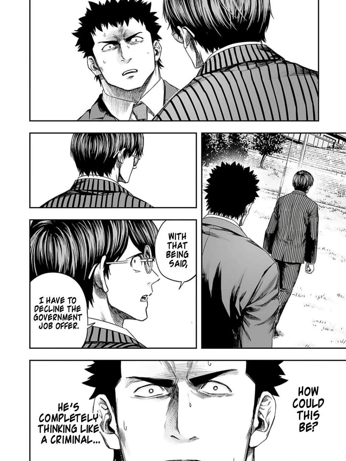 Tsuyoshi Chapter 314 page 23 - 
