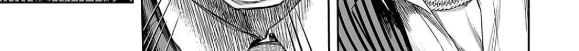 Tsuyoshi Chapter 314 page 26 - 