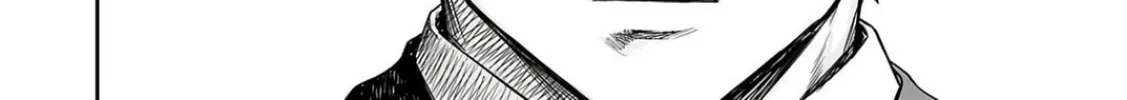 Tsuyoshi Chapter 314 page 28 - 