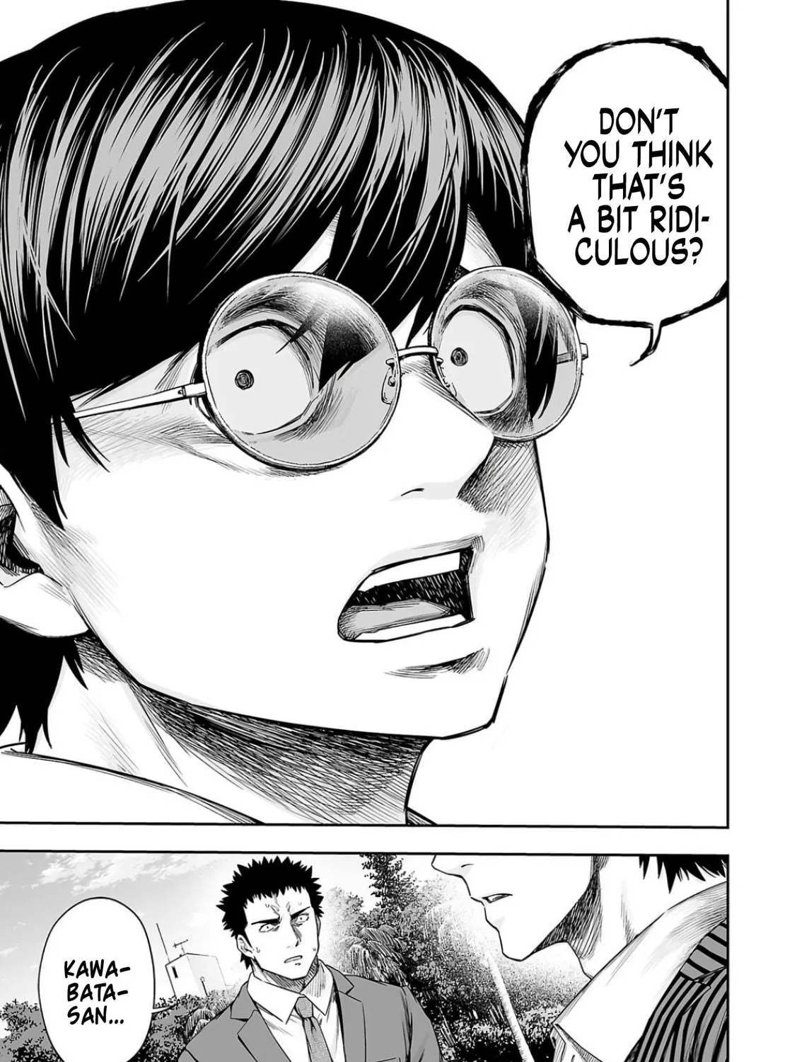 Tsuyoshi Chapter 314 page 29 - 