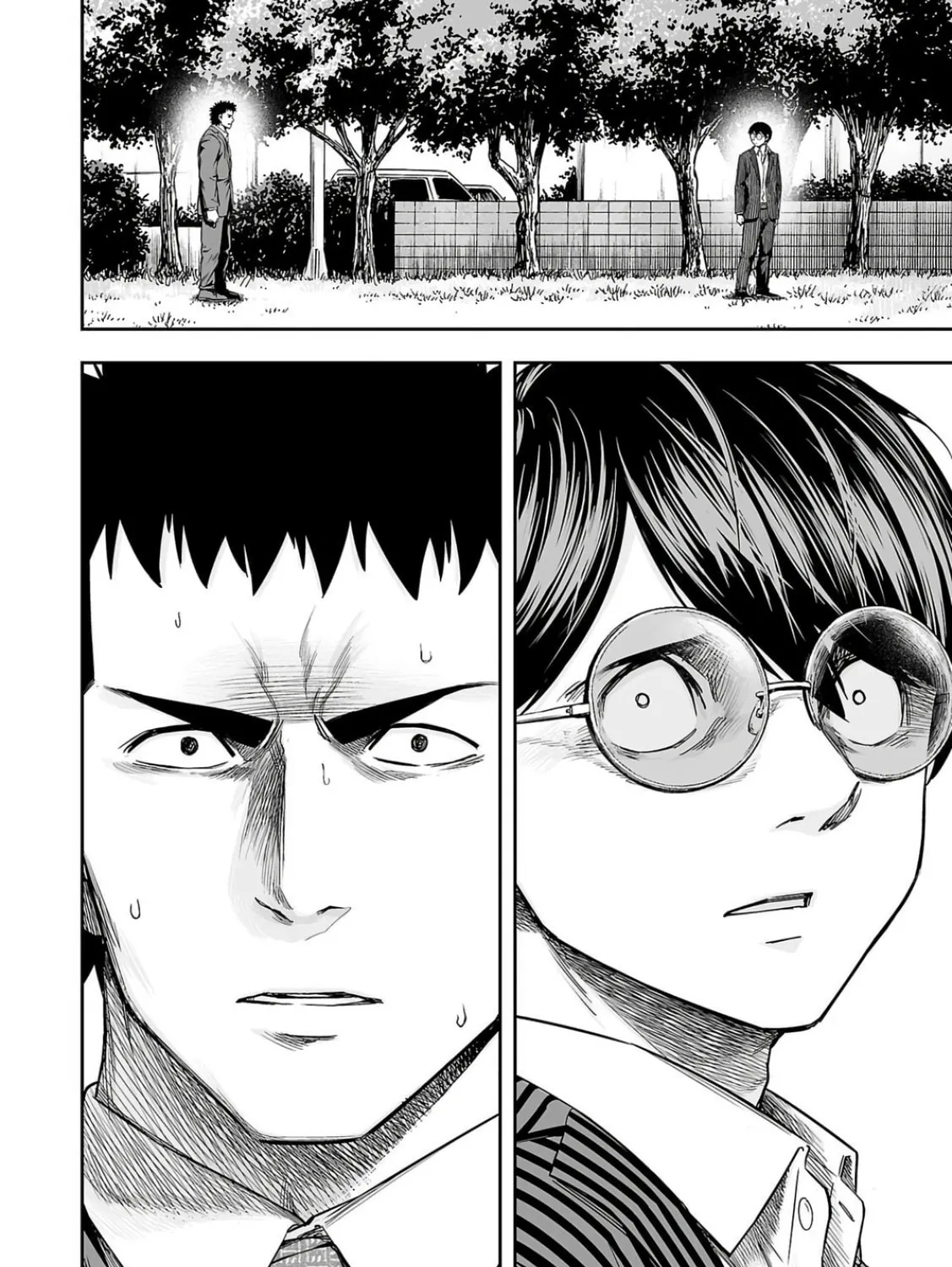 Tsuyoshi Chapter 314 page 31 - 