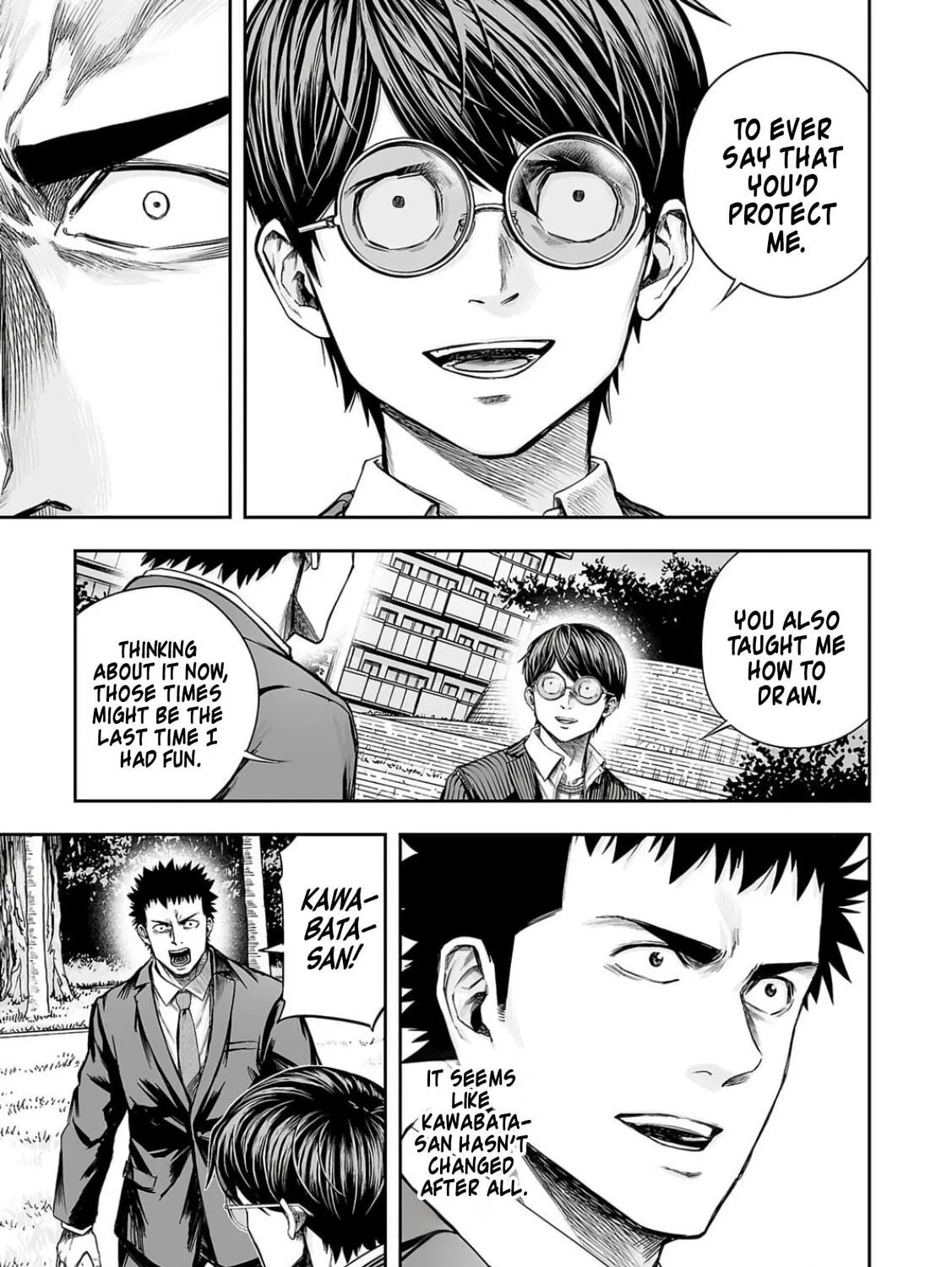 Tsuyoshi Chapter 314 page 5 - 