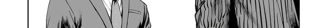 Tsuyoshi Chapter 314 page 8 - 