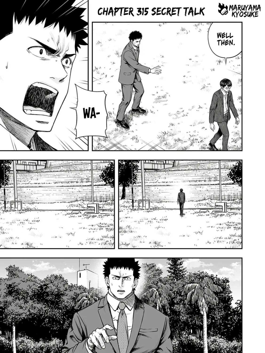Tsuyoshi Chapter 315 page 1 - 