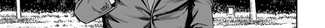 Tsuyoshi Chapter 315 page 2 - 