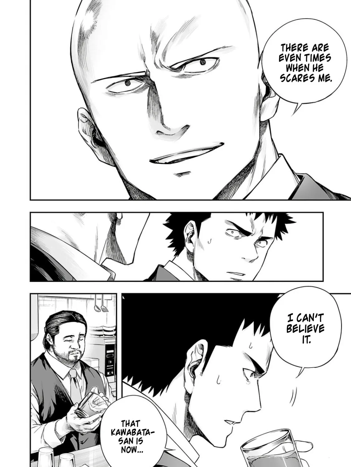 Tsuyoshi Chapter 315 page 15 - 