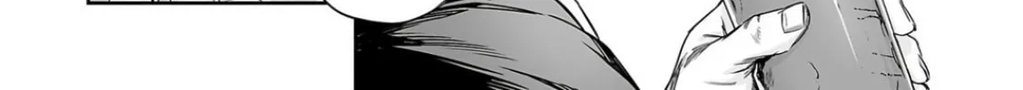 Tsuyoshi Chapter 315 page 16 - 