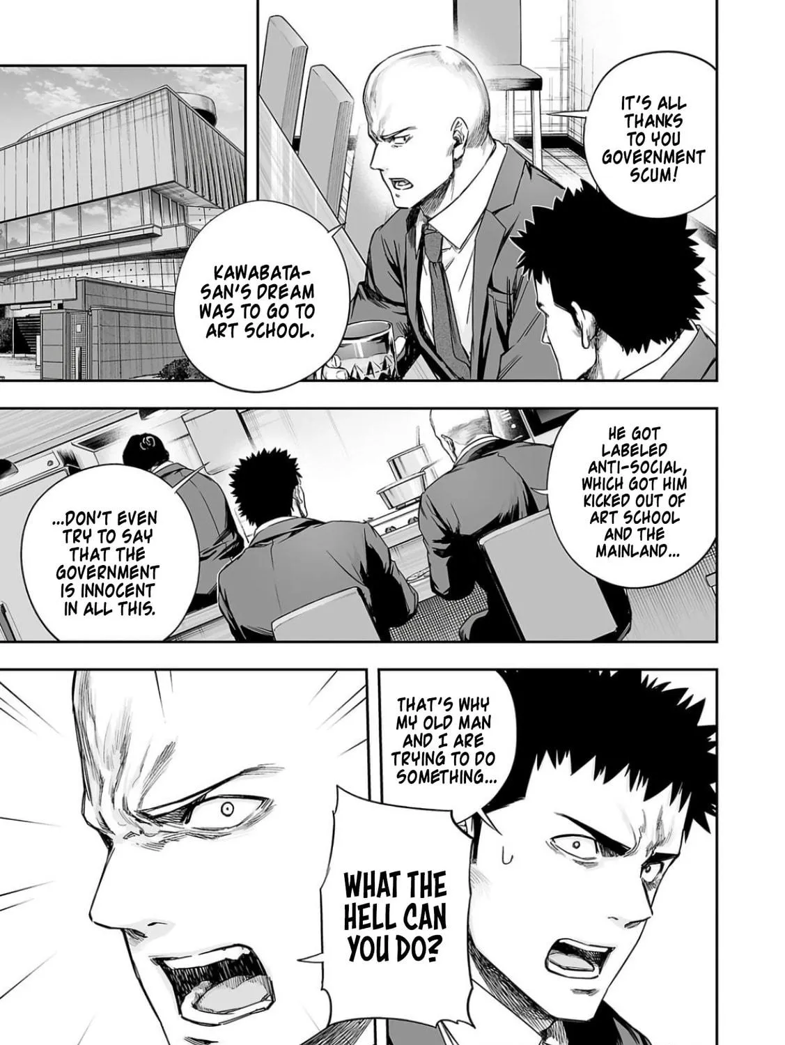 Tsuyoshi Chapter 315 page 17 - 