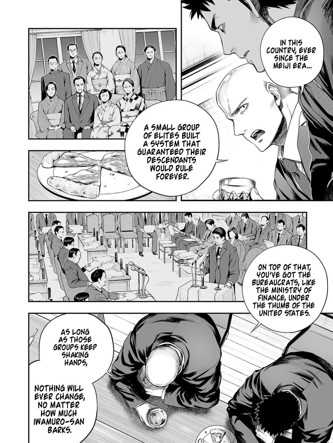 Tsuyoshi Chapter 315 page 19 - 