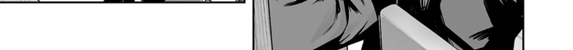 Tsuyoshi Chapter 315 page 22 - 